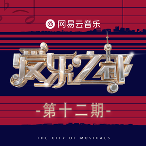 青春禁区视频在线观看
