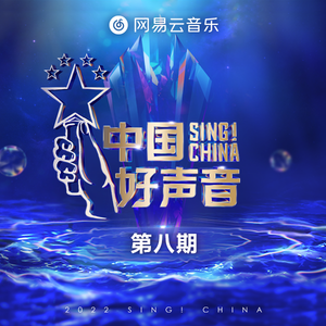 青春禁区视频在线观看
