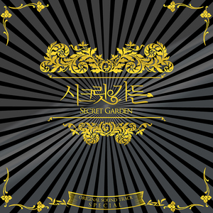 青春禁区视频在线观看
