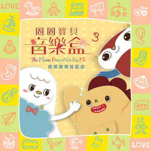 青春禁区视频在线观看
