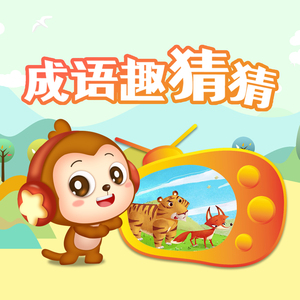 青春禁区视频在线观看
