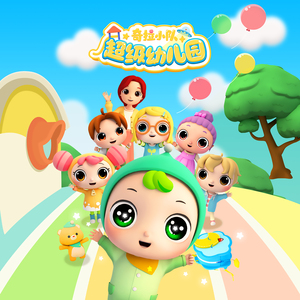 青春禁区视频在线观看
