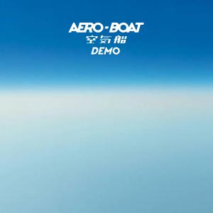 青春禁区视频在线观看
