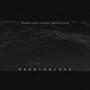 青春禁区视频在线观看
