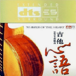 青春禁区视频在线观看
