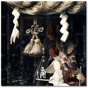 青春禁区视频在线观看
