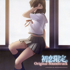 青春禁区视频在线观看
